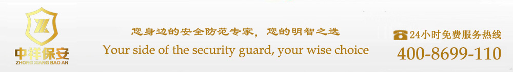 Ӣ�w�ز���